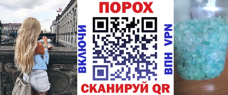 АМФЕТАМИН 97%  Бирюсинск 