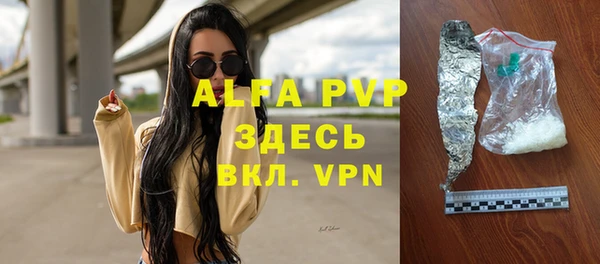 метадон Богородск