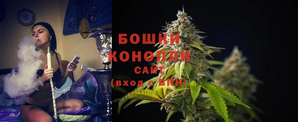 метадон Богородск
