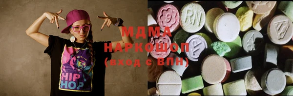 марки nbome Михайлов