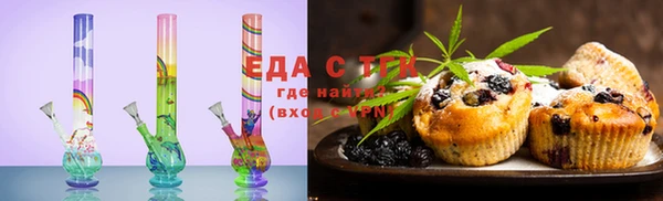 метамфетамин Богданович