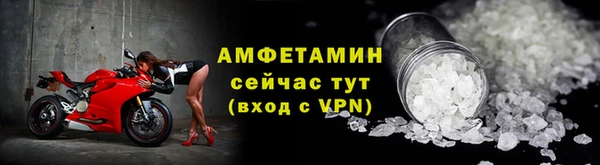 метадон Богородск