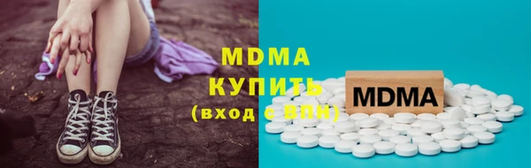 дурь Богородицк