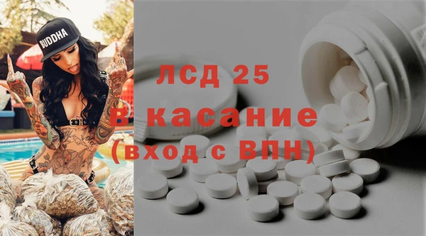 дурь Богородицк
