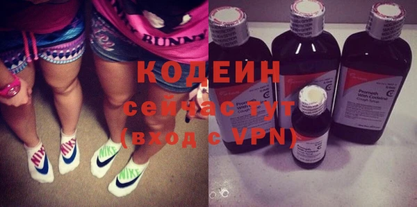 метадон Богородск