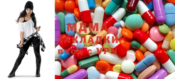 метамфетамин Богданович