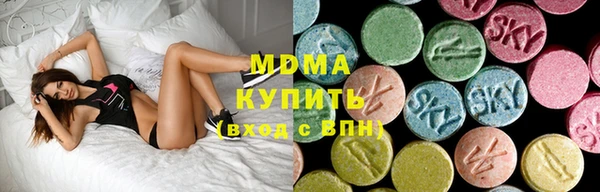 дурь Богородицк