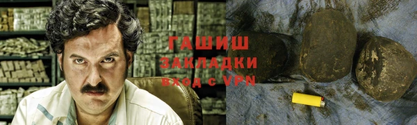 mix Михайловск