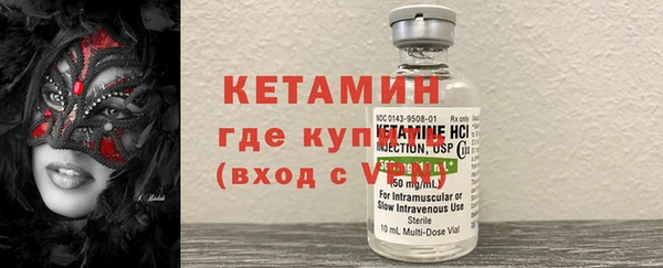 дурь Богородицк