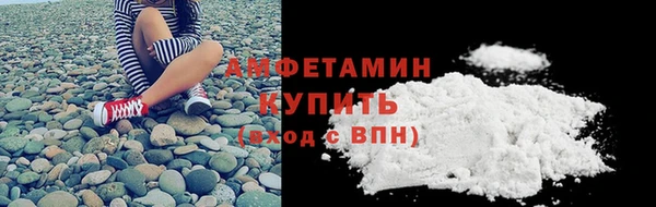 метамфетамин Богданович