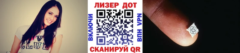 где найти наркотики  OMG как зайти  Наркотические марки 1,8мг  Бирюсинск 